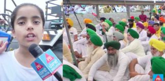 Live : ਜਲੰਧਰ ‘ਚ ਕਿਸਾਨਾਂ ਵੱਲੋਂ ਨੈਸ਼ਨਲ ਹਾਈਵੇ ਕਰਨ ਦੀ ਪੂਰੀ ਅਪਡੇਟ, ਵੇਖੋ ਵੀਡੀਓ