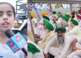 Live : ਜਲੰਧਰ ‘ਚ ਕਿਸਾਨਾਂ ਵੱਲੋਂ ਨੈਸ਼ਨਲ ਹਾਈਵੇ ਕਰਨ ਦੀ ਪੂਰੀ ਅਪਡੇਟ, ਵੇਖੋ ਵੀਡੀਓ