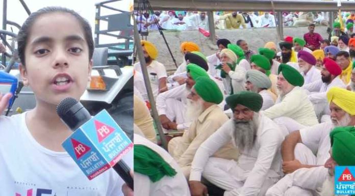 Live : ਜਲੰਧਰ ‘ਚ ਕਿਸਾਨਾਂ ਵੱਲੋਂ ਨੈਸ਼ਨਲ ਹਾਈਵੇ ਕਰਨ ਦੀ ਪੂਰੀ ਅਪਡੇਟ, ਵੇਖੋ ਵੀਡੀਓ