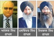 ਗਾਖਲ ਬ੍ਰਦਰਜ਼ ਲੜਕੇ ਤੇ ਲੜਕੀਆਂ ਦੀਆਂ ਦੋਵੇਂ ਹਾਕੀ ਟੀਮਾਂ ਨੂੰ ਦੇਣਗੇ ਸਾਢੇ 5-5 ਲੱਖ ਰੁਪਏ