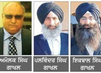 ਗਾਖਲ ਬ੍ਰਦਰਜ਼ ਲੜਕੇ ਤੇ ਲੜਕੀਆਂ ਦੀਆਂ ਦੋਵੇਂ ਹਾਕੀ ਟੀਮਾਂ ਨੂੰ ਦੇਣਗੇ ਸਾਢੇ 5-5 ਲੱਖ ਰੁਪਏ