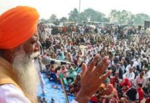 Farmers Protest : ਹਰਿਆਣਾ ਸਰਕਾਰ ਦੀਆਂ ਵਧੀਆਂ ਮੁਸ਼ਕਿਲਾਂ! ਅੱਜ 10,000 ਕਿਸਾਨ ਇਕੱਠੇ ਹੋ ਕੇ ਕਰਨਗੇ ਅਗਲੀ ਰਣਨੀਤੀ ਦਾ ਐਲਾਨ