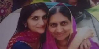 ਅਮਰੀਕਾ ਤੋਂ ਆਏ ਜਵਾਈ ਨੇ ਪਤਨੀ ਤੇ ਸੱਸ ‘ਤੇ ਚਲਾਈਆਂ ਗੋਲੀਆਂ, ਸੱਸ ਦੀ ਮੌਤ