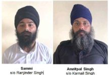 ਅੰਮ੍ਰਿਤਸਰ ‘ਚ 2 ਅੱਤਵਾਦੀ ਗ੍ਰਿਫ਼ਤਾਰ, ਹੈਂਡ ਗ੍ਰਨੇਡ, ਪਿਸਤੌਲ, ਮੈਗਜ਼ੀਨ ਤੇ ਗੋਲਾ ਬਾਰੂਦ ਬਰਾਮਦ