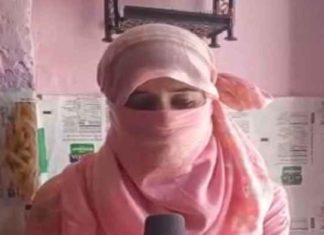 ਸਹੁਰੇ ਨੇ ਬੇਸ਼ਰਮੀ ਦੀਆਂ ਕੀਤੀਆਂ ਹੱਦਾਂ ਪਾਰ, ਘਰ ‘ਚ ਇਕੱਲੀ ਨੂੰਹ ਨੂੰ ਬਣਾਇਆ ਹਵਸ ਦਾ ਸ਼ਿਕਾਰ