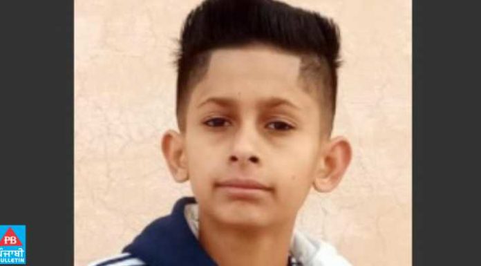 ਅੰਮ੍ਰਿਤਸਰ ‘ਚ ਸਕੂਲ ਗਿਆ 14 ਸਾਲਾ ਬੱਚਾ ਭੇਤਭਰੀ ਹਾਲਤ ਵਿੱਚ ਕਿਡਨੈਪ