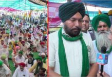 UPDATE : ਕੱਲ ਵੀ ਧਰਨੇ ‘ਤੇ ਡਟੇ ਰਹਿਣਗੇ ਕਿਸਾਨ, ਹਾਈਵੇ ਰਹੇਗਾ ਬੰਦ, ਟ੍ਰੇਨਾਂ ਵੀ ਨਹੀਂ ਚੱਲਣਗੀਆਂ, ਪੜ੍ਹੋ ਕਿਸਾਨ ਆਗੂ ਨੇ ਅੱਗੇ ਦੀ ਰਣਨੀਤੀ ਬਾਰੇ ਕੀ ਦੱਸਿਆ