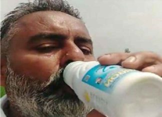 ਜਲੰਧਰ : ਫੇਸਬੁੱਕ ‘ਤੇ ਲਾਈਵ ਹੋ ਕੇ ਗਊਸ਼ਾਲਾ ਸੰਚਾਲਕ ਨੇ ਕੀਤੀ ਖੁਦਕੁਸ਼ੀ ਦੀ ਕੋਸ਼ਿਸ਼, ਕਾਂਗਰਸ ਵਿਧਾਇਕ ਸਣੇ 5 ਲੋਕਾਂ ਨੂੰ ਦੱਸਿਆ ਜ਼ਿੰਮੇਵਾਰ