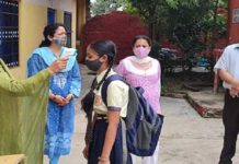 ਪੂਰੇ ਪੰਜਾਬ ‘ਚ 7 ਫਰਵਰੀ ਤੋਂ ਖੁੱਲ੍ਹਣਗੇ ਸਕੂਲ, ਪੜ੍ਹੋ ਕਿਹੜੀ-ਕਿਹੜੀਆਂ ਕਲਾਸਾਂ ਲੱਗਣੀਆਂ