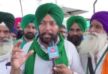 ਅੱਜ ਕਿਸਾਨਾਂ ਦੀ ਚੰਡੀਗੜ੍ਹ ‘ਚ ਦੁਪਹਿਰ 3 ਵਜੇ CM ਨਾਲ ਹੋਵੇਗੀ ਮੀਟਿੰਗ, ਇਸ ਤੋਂ ਬਾਅਦ ਹੀ ਪੰਜਾਬ ਬੰਦ ਦਾ ਹੋਵੇਗਾ ਫੈਸਲਾ