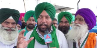 ਅੱਜ ਕਿਸਾਨਾਂ ਦੀ ਚੰਡੀਗੜ੍ਹ ‘ਚ ਦੁਪਹਿਰ 3 ਵਜੇ CM ਨਾਲ ਹੋਵੇਗੀ ਮੀਟਿੰਗ, ਇਸ ਤੋਂ ਬਾਅਦ ਹੀ ਪੰਜਾਬ ਬੰਦ ਦਾ ਹੋਵੇਗਾ ਫੈਸਲਾ