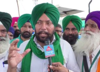 ਅੱਜ ਕਿਸਾਨਾਂ ਦੀ ਚੰਡੀਗੜ੍ਹ ‘ਚ ਦੁਪਹਿਰ 3 ਵਜੇ CM ਨਾਲ ਹੋਵੇਗੀ ਮੀਟਿੰਗ, ਇਸ ਤੋਂ ਬਾਅਦ ਹੀ ਪੰਜਾਬ ਬੰਦ ਦਾ ਹੋਵੇਗਾ ਫੈਸਲਾ