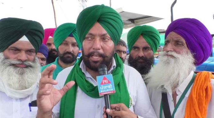 ਅੱਜ ਕਿਸਾਨਾਂ ਦੀ ਚੰਡੀਗੜ੍ਹ ‘ਚ ਦੁਪਹਿਰ 3 ਵਜੇ CM ਨਾਲ ਹੋਵੇਗੀ ਮੀਟਿੰਗ, ਇਸ ਤੋਂ ਬਾਅਦ ਹੀ ਪੰਜਾਬ ਬੰਦ ਦਾ ਹੋਵੇਗਾ ਫੈਸਲਾ