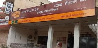 ਬੈਂਕ ‘ਚ ਪੈਸੇ ਜਮ੍ਹਾ ਕਰਵਾਉਣ ਆਏ ਨੌਜਵਾਨ ਨੂੰ ਲੁਟੇਰਿਆਂ ਨੇ ਲੁੱਟਿਆ, CCTV ‘ਚ ਕੈਦ