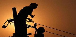 ਪੰਜਾਬ ਦੇ ਬਿਜਲੀ ਖਪਤਕਾਰਾਂ ਲਈ ਅਹਿਮ ਖਬਰ, ਦੇਣਾ ਪੈ ਸਕਦਾ ਹੈ ਭਾਰੀ ਜੁਰਮਾਨਾ