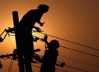 ਪੰਜਾਬ ਦੇ ਬਿਜਲੀ ਖਪਤਕਾਰਾਂ ਲਈ ਅਹਿਮ ਖਬਰ, ਦੇਣਾ ਪੈ ਸਕਦਾ ਹੈ ਭਾਰੀ ਜੁਰਮਾਨਾ