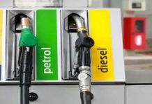 ਫਿਰ ਮਹਿੰਗਾ ਹੋਇਆ ਡੀਜ਼ਲ-ਪੈਟਰੋਲ, ਪੜ੍ਹੋ 1 ਲਿਟਰ ਤੇਲ ਲਈ ਹੁਣ ਕਿੰਨੀ ਚੁਕਾਉਣੀ ਪਏਗੀ ਕੀਮਤ