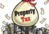 2023 ਤੱਕ ਹਰ ਸਾਲ 5 ਫੀਸਦੀ ਵਧੇਗਾ ਪ੍ਰਾਪਰਟੀ ਟੈਕਸ, 30 ਸਤੰਬਰ ਤੱਕ ਟੈਕਸ ‘ਚ ਦਿੱਤੀ ਜਾ ਰਹੀ 10% ਛੋਟ