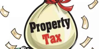 2023 ਤੱਕ ਹਰ ਸਾਲ 5 ਫੀਸਦੀ ਵਧੇਗਾ ਪ੍ਰਾਪਰਟੀ ਟੈਕਸ, 30 ਸਤੰਬਰ ਤੱਕ ਟੈਕਸ ‘ਚ ਦਿੱਤੀ ਜਾ ਰਹੀ 10% ਛੋਟ