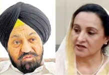 ਬਲਵੰਤ ਰਾਮੂਵਾਲੀਆ ਦੀ ਬੇਟੀ ਅਮਨਜੋਤ ਰਾਮੂਵਾਲੀਆ ਨੇ ਫੜਿਆ ਭਾਜਪਾ ਦਾ ਪੱਲਾ