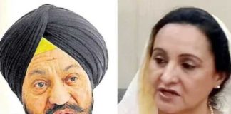 ਬਲਵੰਤ ਰਾਮੂਵਾਲੀਆ ਦੀ ਬੇਟੀ ਅਮਨਜੋਤ ਰਾਮੂਵਾਲੀਆ ਨੇ ਫੜਿਆ ਭਾਜਪਾ ਦਾ ਪੱਲਾ