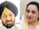 ਬਲਵੰਤ ਰਾਮੂਵਾਲੀਆ ਦੀ ਬੇਟੀ ਅਮਨਜੋਤ ਰਾਮੂਵਾਲੀਆ ਨੇ ਫੜਿਆ ਭਾਜਪਾ ਦਾ ਪੱਲਾ