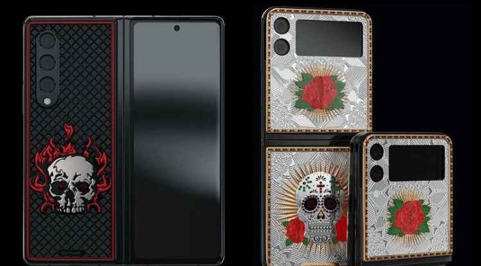 Samsung ਲਾਂਚ ਕਰੇਗਾ ਕੀਮਤੀ ਸਟੋਨਜ਼ ਤੇ ਹੀਰਿਆਂ ਨਾਲ ਜੜਿਆ ਨਵਾਂ Smartphone, ਜਾਣੋ ਕੀਮਤ