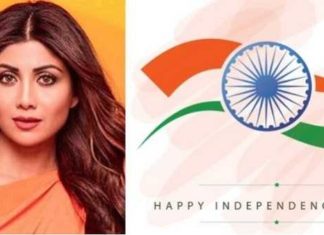 ਸ਼ਿਲਪਾ ਸ਼ੈਟੀ ਅਜ਼ਾਦੀ ਦਿਵਸ ਵਿਸ਼ ਕਰਨ ‘ਤੇ ਹੋਈ ਟ੍ਰੋਲ, ਲੋਕਾਂ ਨੇ ਪੁੱਛਿਆ- ਜੇਲ੍ਹ ‘ਚੋਂ ਕਦੋਂ ਆ ਰਹੇ ਹਨ ਰਾਜ ਕੁੰਦਰਾ?