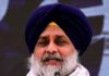 ਸਰਕਾਰ ਬਣਨ ਦੇ ਇਕ ਮਹੀਨੇ ‘ਚ ਸਾਰੇ ਗੈਂਗਸਟਰ ਹੋਣਗੇ ਖਤਮ : ਸੁਖਬੀਰ ਬਾਦਲ