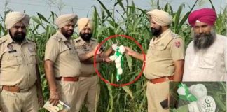 ਤਰਨਤਾਰਨ : ਖੇਤਾਂ ‘ਚੋਂ ਮਿਲੇ ਪਾਕਿਸਤਾਨ ਵੱਲੋਂ ਆਏ ਸ਼ੱਕੀ ਗੁਬਾਰੇ, ਪੁਲਸ ਪ੍ਰਸ਼ਾਸਨ ਚੌਕਸ