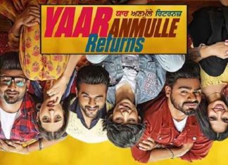 ‘ਯਾਰ ਅਣਮੁੱਲੇ ਰਿਟਰਨਜ਼’ 10 ਸਤੰਬਰ ਨੂੰ ਹੋਵੇਗੀ ਰਿਲੀਜ਼, ਪੜ੍ਹੋ ਫਿਲਮ ਬਾਰੇ ਕੀ ਕਿਹਾ ਪ੍ਰਮੁੱਖ ਕਲਾਕਾਰਾਂ ਨੇ