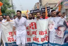 ਹਰਜੀ ਮਾਨ ਦੀ ਅਗਵਾਈ ਵਿੱਚ ਯੂਥ ਕਾਂਗਰਸੀਆ ਨੇ ਕੇਂਦਰੀ ਮੰਤਰੀ ਸੋਮ ਪ੍ਰਕਾਸ਼ ਦਾ ਘਰ ਘੇਰਿਆ