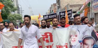 ਹਰਜੀ ਮਾਨ ਦੀ ਅਗਵਾਈ ਵਿੱਚ ਯੂਥ ਕਾਂਗਰਸੀਆ ਨੇ ਕੇਂਦਰੀ ਮੰਤਰੀ ਸੋਮ ਪ੍ਰਕਾਸ਼ ਦਾ ਘਰ ਘੇਰਿਆ
