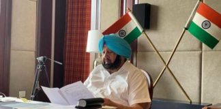 CM ਕੈਪਟਨ 15 ਅਗਸਤ ਨੂੰ ਅੰਮ੍ਰਿਤਸਰ ‘ਚ ਲਹਿਰਾਉਣਗੇ ਤਿਰੰਗਾ, ਪੜ੍ਹੋ ਕਿਹੜੇ ਮੰਤਰੀ ਕਿੱਥੇ-ਕਿੱਥੇ ਲਹਿਰਾਉਣਗੇ ਝੰਡੇ