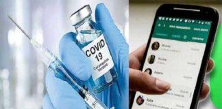 ਹੁਣ WhatsApp ਰਾਹੀਂ ਵੈਕਸੀਨ ਲਗਵਾਉਣ ਲਈ ਕਰਵਾਓ ਬੁਕਿੰਗ, 1 ਮਿੰਟ ‘ਚ ਡਾਊਨਲੋਡ ਕਰੋ ਸਰਟੀਫਿਕੇਟ