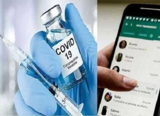 ਹੁਣ WhatsApp ਰਾਹੀਂ ਵੈਕਸੀਨ ਲਗਵਾਉਣ ਲਈ ਕਰਵਾਓ ਬੁਕਿੰਗ, 1 ਮਿੰਟ ‘ਚ ਡਾਊਨਲੋਡ ਕਰੋ ਸਰਟੀਫਿਕੇਟ