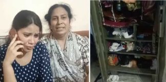 ਮਾਂ-ਬੇਟੀ ਗਈਆਂ ਸਨ ਕੋਰੋਨਾ ਵੈਕਸੀਨ ਲਗਵਾਉਣ, ਘਰ ਪਰਤੀਆਂ ਤਾਂ ਖੁੱਲ੍ਹੀਆਂ ਅਲਮਾਰੀਆਂ ਅਤੇ ਦਰਵਾਜ਼ੇ ਦੇਖ ਉੱਡ ਗਏ ਹੋਸ਼, Video Viral