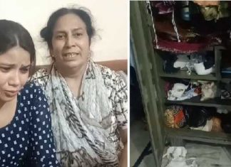 ਮਾਂ-ਬੇਟੀ ਗਈਆਂ ਸਨ ਕੋਰੋਨਾ ਵੈਕਸੀਨ ਲਗਵਾਉਣ, ਘਰ ਪਰਤੀਆਂ ਤਾਂ ਖੁੱਲ੍ਹੀਆਂ ਅਲਮਾਰੀਆਂ ਅਤੇ ਦਰਵਾਜ਼ੇ ਦੇਖ ਉੱਡ ਗਏ ਹੋਸ਼, Video Viral