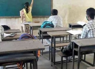 ਕੋਰੋਨਾ ਦਾ 1 ਕੇਸ ਆਇਆ ਤਾਂ 14 ਦਿਨ ਨਹੀਂ ਲੱਗੇਗੀ ਕਲਾਸ, 2 ਕੇਸ ਹੋਏ ਤਾਂ 14 ਦਿਨ ਸਕੂਲ ਰਹੇਗਾ ਬੰਦ, ਪੜ੍ਹੋ ਪੰਜਾਬ ਸਰਕਾਰ ਦੇ ਸਕੂਲਾਂ ਬਾਰੇ ਨਵੇਂ ਨਿਯਮ