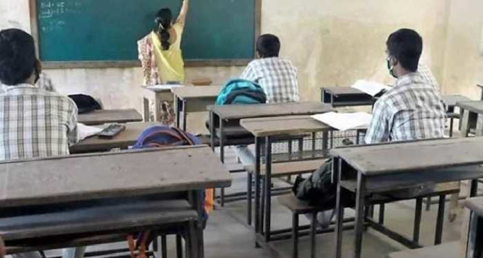 ਕੋਰੋਨਾ ਦਾ 1 ਕੇਸ ਆਇਆ ਤਾਂ 14 ਦਿਨ ਨਹੀਂ ਲੱਗੇਗੀ ਕਲਾਸ, 2 ਕੇਸ ਹੋਏ ਤਾਂ 14 ਦਿਨ ਸਕੂਲ ਰਹੇਗਾ ਬੰਦ, ਪੜ੍ਹੋ ਪੰਜਾਬ ਸਰਕਾਰ ਦੇ ਸਕੂਲਾਂ ਬਾਰੇ ਨਵੇਂ ਨਿਯਮ