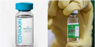 ਭਾਰਤ ‘ਚ ਜਾਅਲੀ ਕੋਵੀਸ਼ੀਲਡ ਦੀ ਰਿਪੋਰਟ ਨੇ ਸਰਕਾਰ ਦੇ ਉਡਾਏ ਹੋਸ਼, WHO ਨੇ ਵੈਕਸੀਨ ‘ਤੇ ਮੈਡੀਕਲ ਅਲਰਟ ਕੀਤਾ ਜਾਰੀ