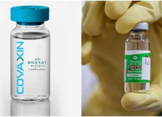 ਭਾਰਤ ‘ਚ ਜਾਅਲੀ ਕੋਵੀਸ਼ੀਲਡ ਦੀ ਰਿਪੋਰਟ ਨੇ ਸਰਕਾਰ ਦੇ ਉਡਾਏ ਹੋਸ਼, WHO ਨੇ ਵੈਕਸੀਨ ‘ਤੇ ਮੈਡੀਕਲ ਅਲਰਟ ਕੀਤਾ ਜਾਰੀ