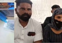 ਲੈਬੋਰੇਟਰੀ ’ਤੇ ਕੰਮ ਕਰਦੇ ਕੁੜੀ-ਮੁੰਡੇ ਦੀ ਗੁੰਡਾਗਰਦੀ ਕੈਮਰੇ ’ਚ ਕੈਦ, ਵੀਡੀਓ ਵਾਇਰਲ