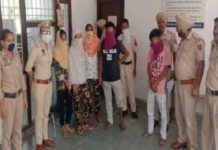 ਬਠਿੰਡਾ : ਘਰ ‘ਚ ਚੱਲ ਰਹੇ ਦੇਹ ਵਪਾਰ ਅੱਡੇ ਦਾ ਪਰਦਾਫਾਸ਼, 3 ਲੜਕੀਆਂ ਤੇ 2 ਲੜਕਿਆਂ ਨੂੰ ਇਤਰਾਜ਼ ਹਾਲਤ ‘ਚ ਫੜਿਆ