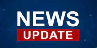 12ਵੀਂ ਦੀ ਵਿਦਿਆਰਥਣ ਸਕੂਲ ਬੱਸ ਡਰਾਈਵਰ ਨਾਲ ਫਰਾਰ, 6 ਤੋਲੇ ਸੋਨਾ ਵੀ ਲੈ ਗਈ