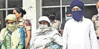 ਬੇਟੀ ਨੂੰ ਮਿਲਣ ਆਏ ਮੁੰਡੇ ਨੂੰ ਫਸਾਉਣ ਲਈ ਗ੍ਰੰਥੀ ਨੇ ਖੁਦ ਹੀ ਬੇਅਦਬੀ ਕਰਵਾ ਕੇ ਗੁਰਦੁਆਰੇ ਤੋਂ ਕੀਤੀ ਅਨਾਊਂਸਮੈਂਟ