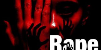 ਪਤੀ-ਪਤਨੀ ਦੇ ਝਗੜੇ ਦਾ ਫਾਇਦਾ ਚੁੱਕਦਿਆਂ ਪਤਨੀ ਨੂੰ ਲੈ ਗਿਆ ਦੋਸਤ, ਵਿਆਹ ਦੇ ਝਾਂਸੇ ‘ਚ ਕਈ ਦਿਨ ਬਣਾਉਂਦਾ ਰਿਹਾ ਸਰੀਰਕ ਸੰਬੰਧ