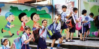 ਜਲੰਧਰ : ਸਕੂਲਾਂ ਸਬੰਧੀ DC ਨੇ ਜਾਰੀ ਕੀਤੇ ਨਵੇਂ ਹੁਕਮ, ਪੂਰੇ ਜ਼ਿਲੇ ‘ਚ ਲਾਏ ਜਾਣਗੇ ਕੋਵਿਡ-19 ਟੀਕਾਕਰਨ ਕੈਂਪ, ਪੜ੍ਹੋ ਡਿਟੇਲ