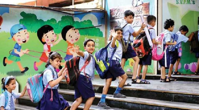 ਸਕੂਲਾਂ ਦਾ ਸਮਾਂ ਬਦਲਿਆ, ਇਕ ਘੰਟਾ ਲੇਟ ਸ਼ੁਰੂ ਹੋਣਗੀਆਂ ਕਲਾਸਾਂ…