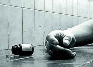 ਪਤਨੀ ਦੇ ਸਨ ਕਿਸੇ ਹੋਰ ਨਾਲ ਸੰਬੰਧ, ਹੋਮ ਗਾਰਡ ਨੇ ਜ਼ਹਿਰੀਲਾ ਪਦਾਰਥ ਨਿਗਲ ਕੇ ਕੀਤੀ ਆਤਮ-ਹੱਤਿਆ